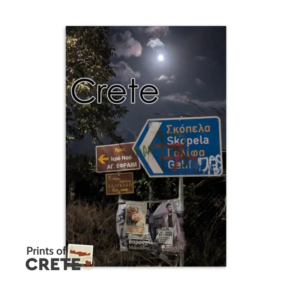 Cretan ’Moonlight Village’ Crete Greece Postcard 6X4’’